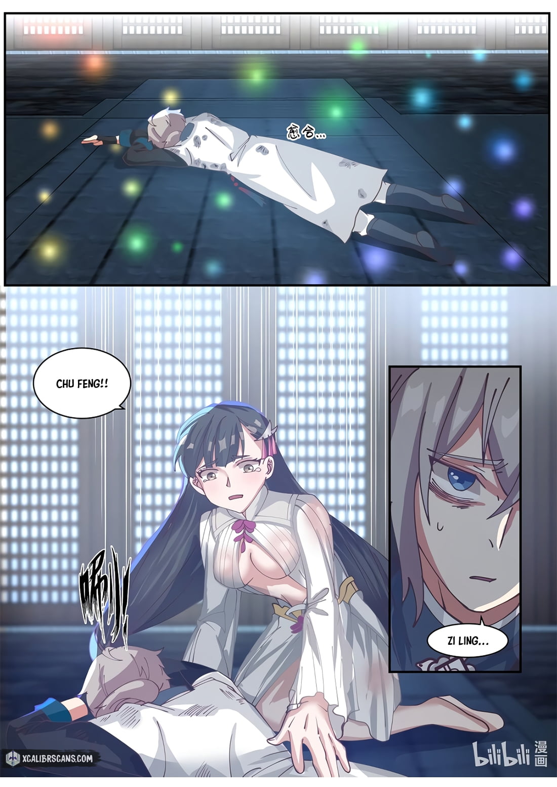 Page 8 of Chapter 301