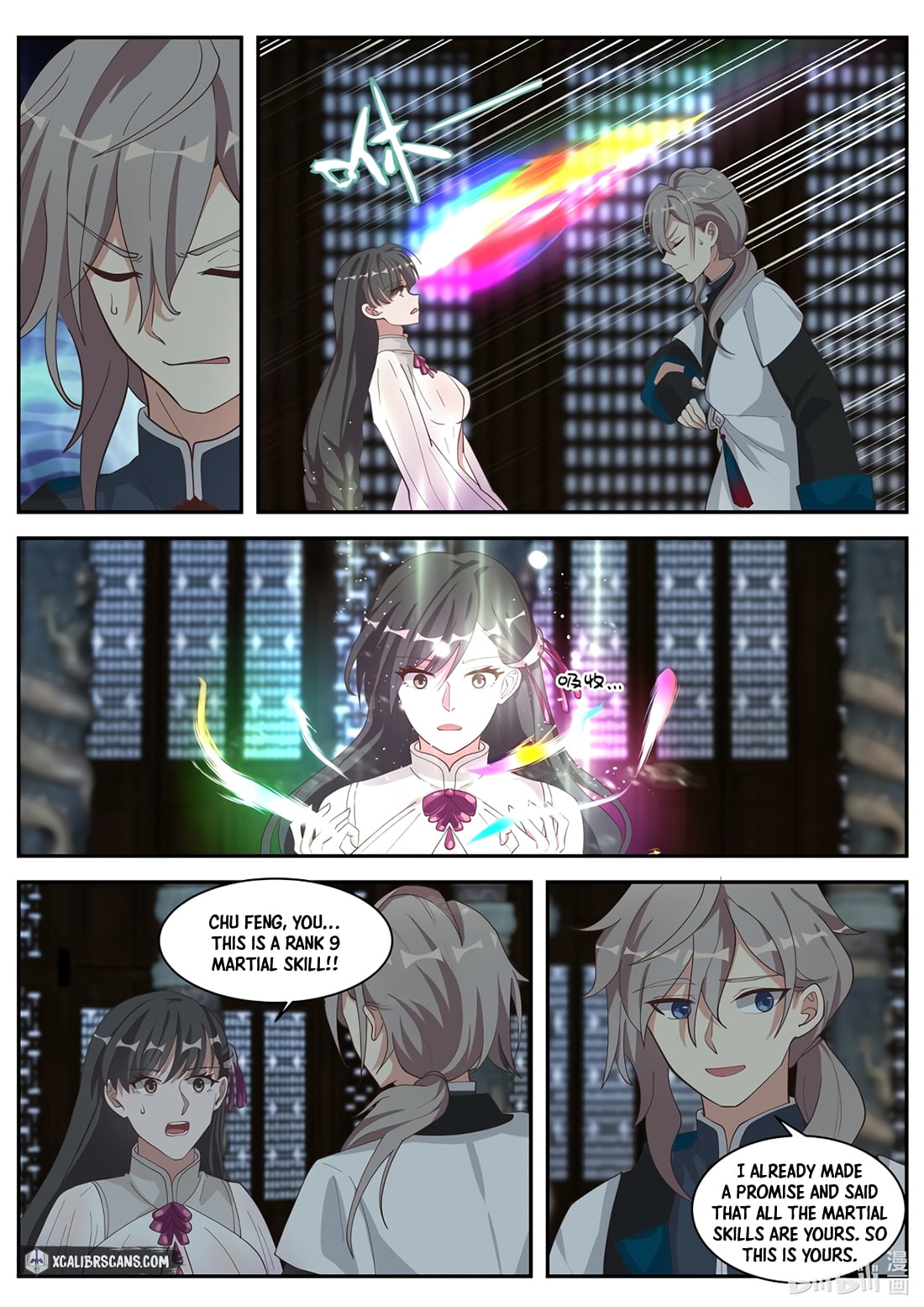Page 2 of Chapter 302