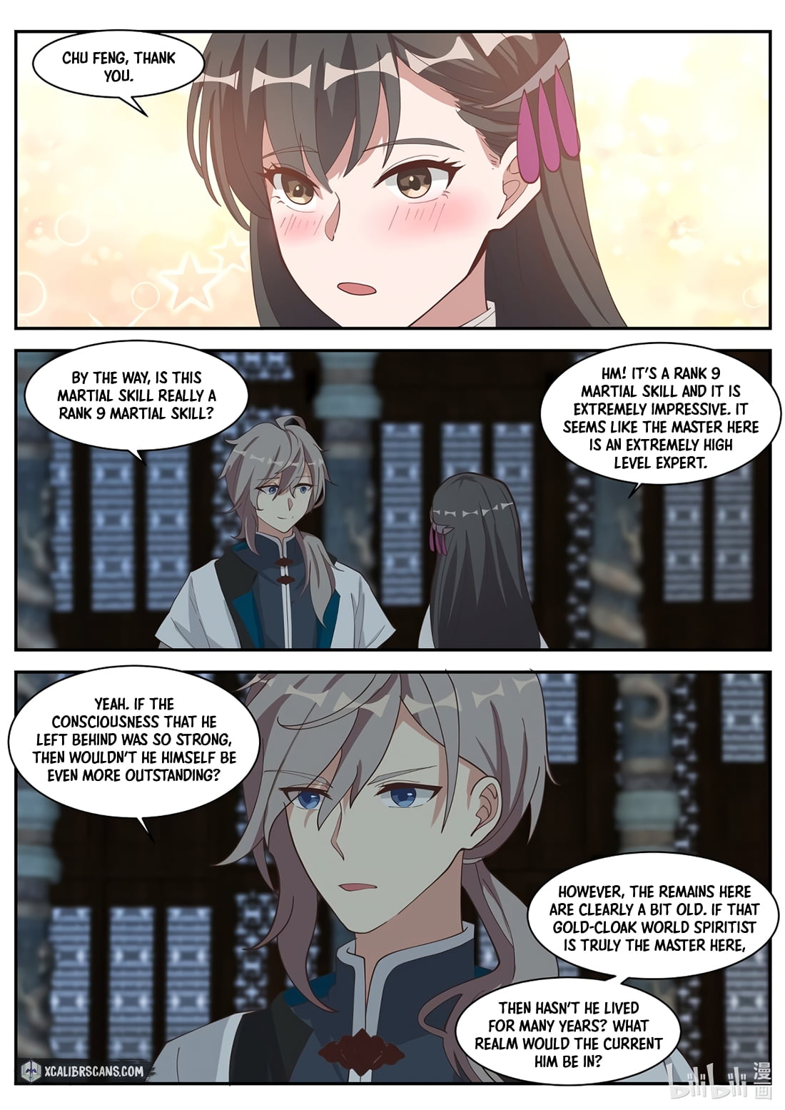Page 3 of Chapter 302