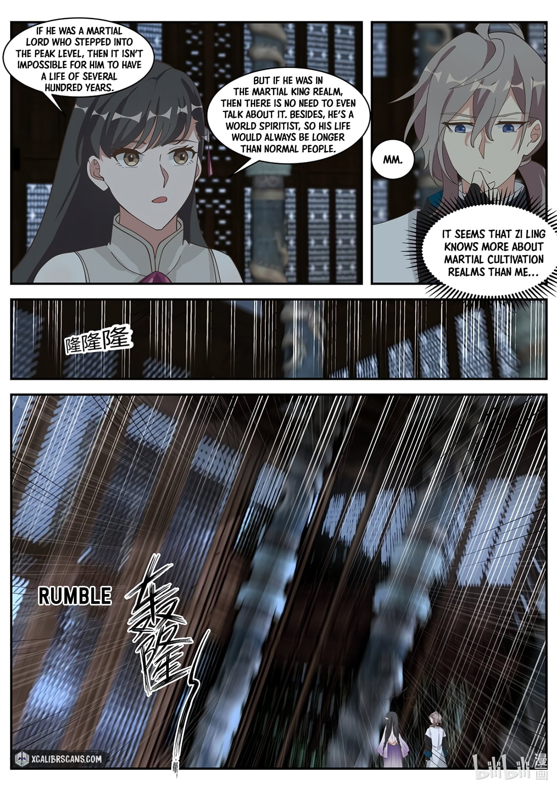 Page 4 of Chapter 302