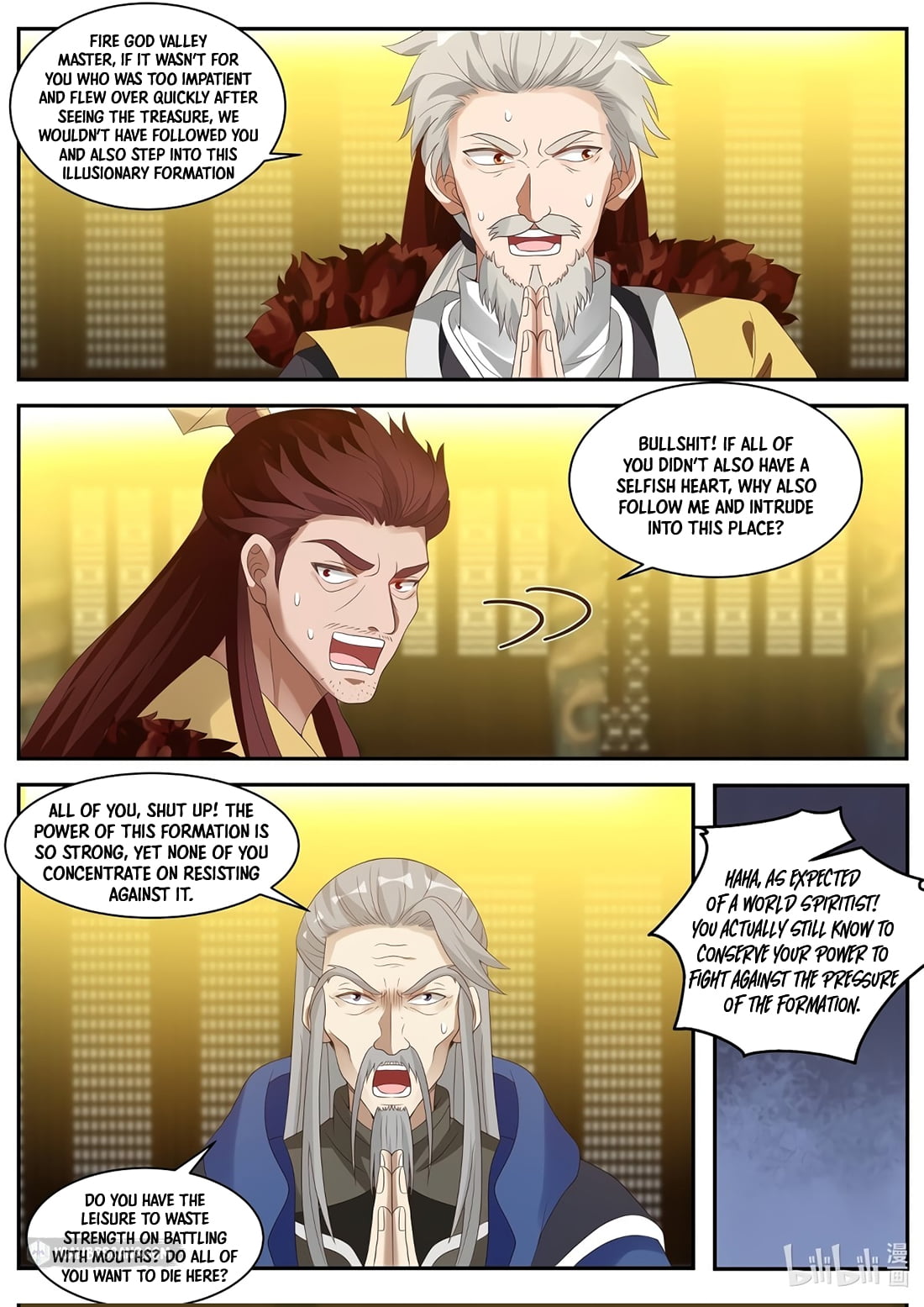 Page 8 of Chapter 302