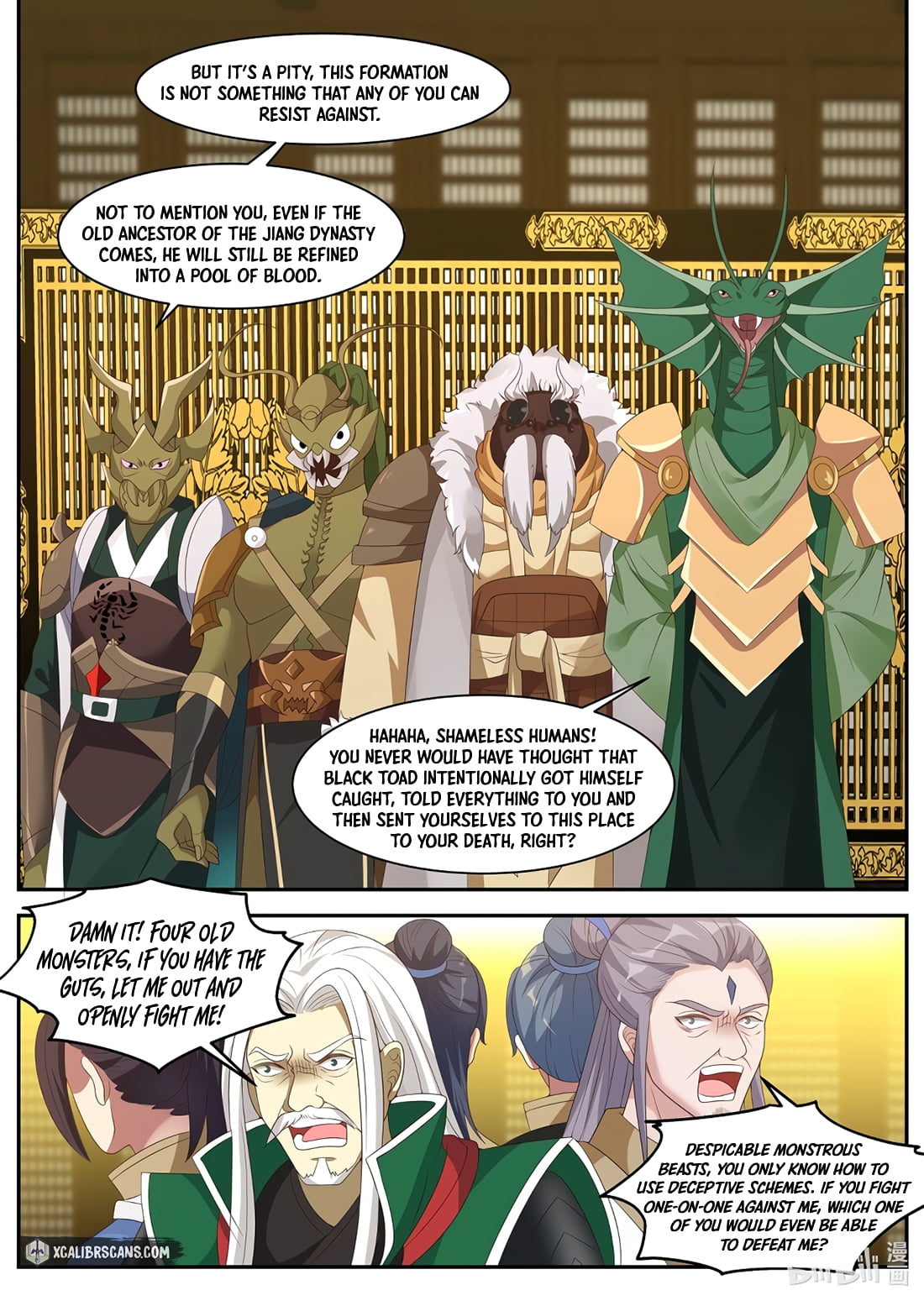 Page 9 of Chapter 302