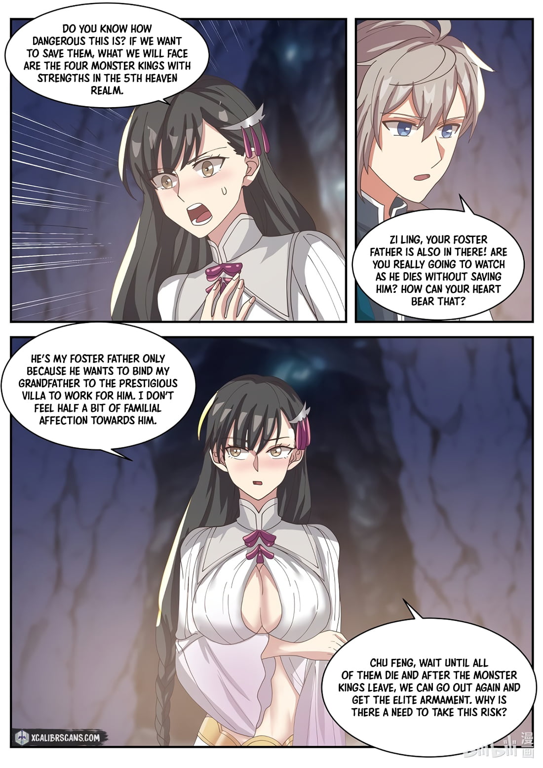 Page 2 of Chapter 303