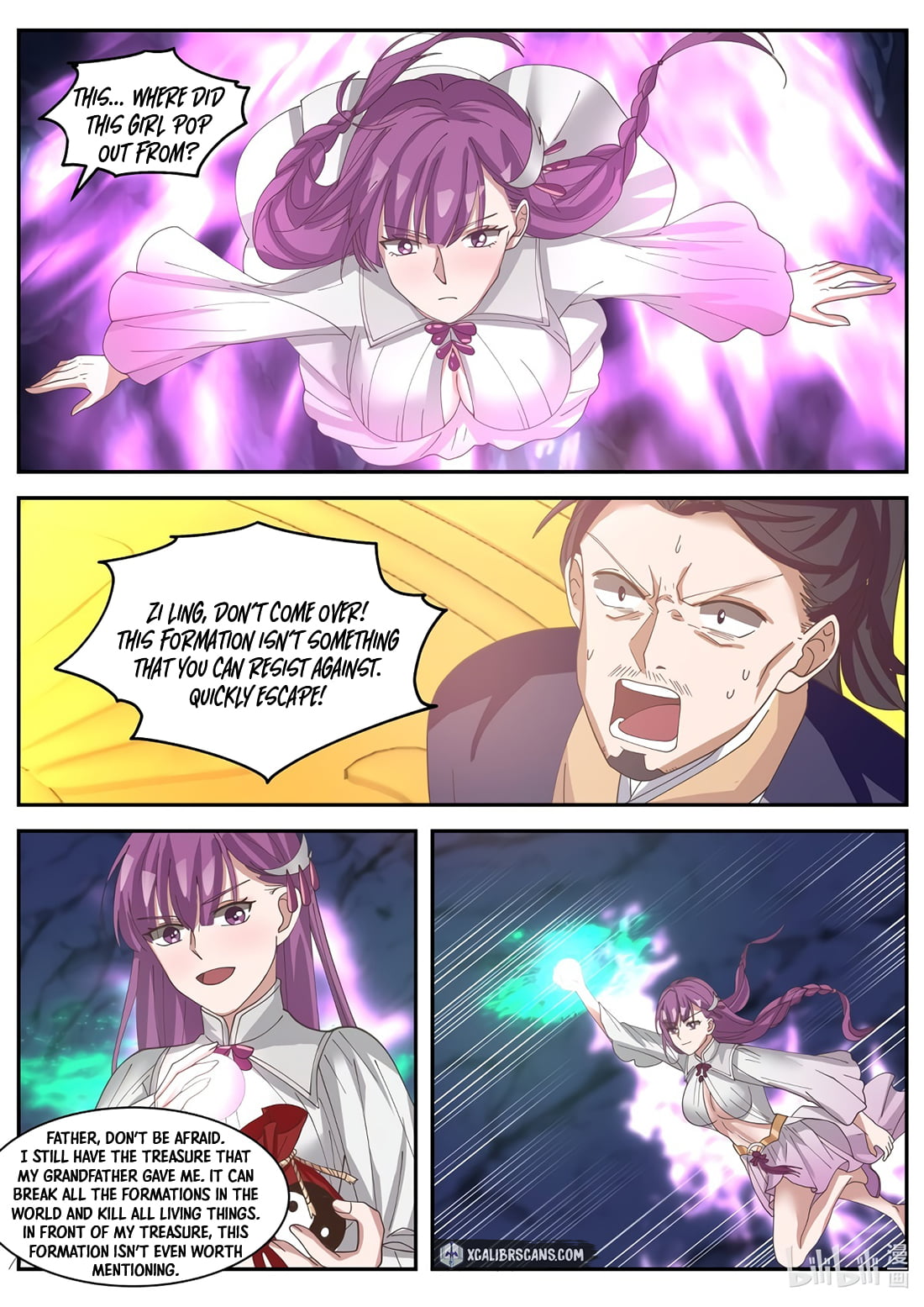 Page 6 of Chapter 303