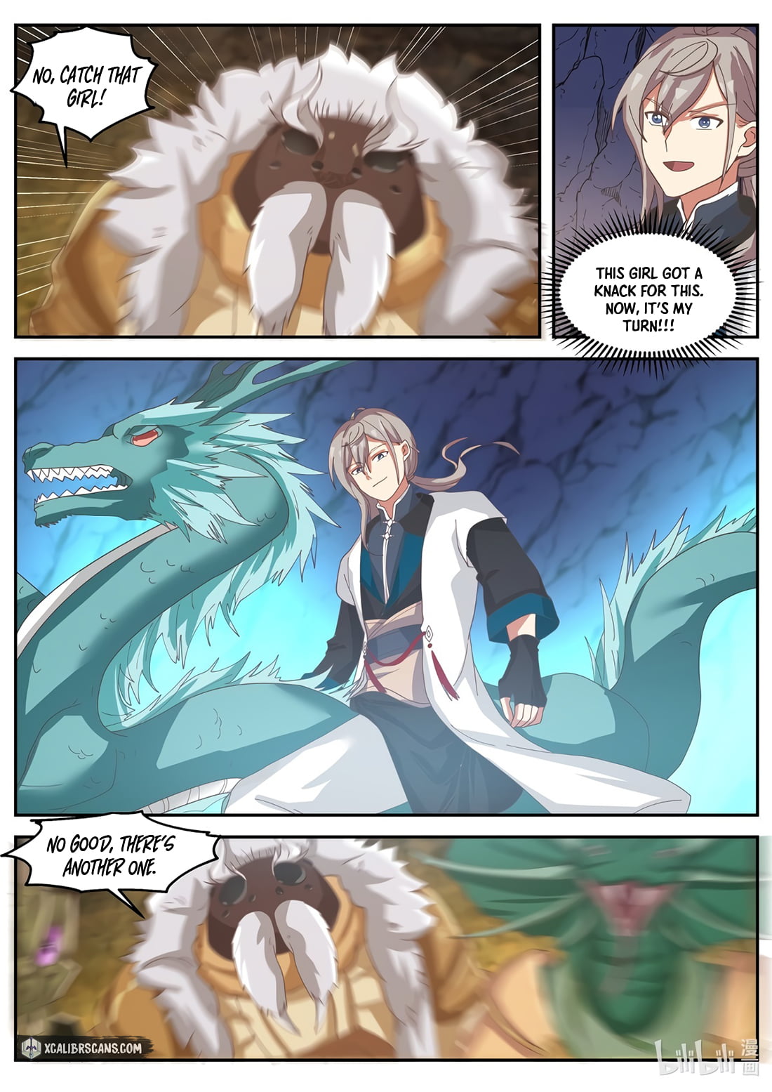 Page 7 of Chapter 303