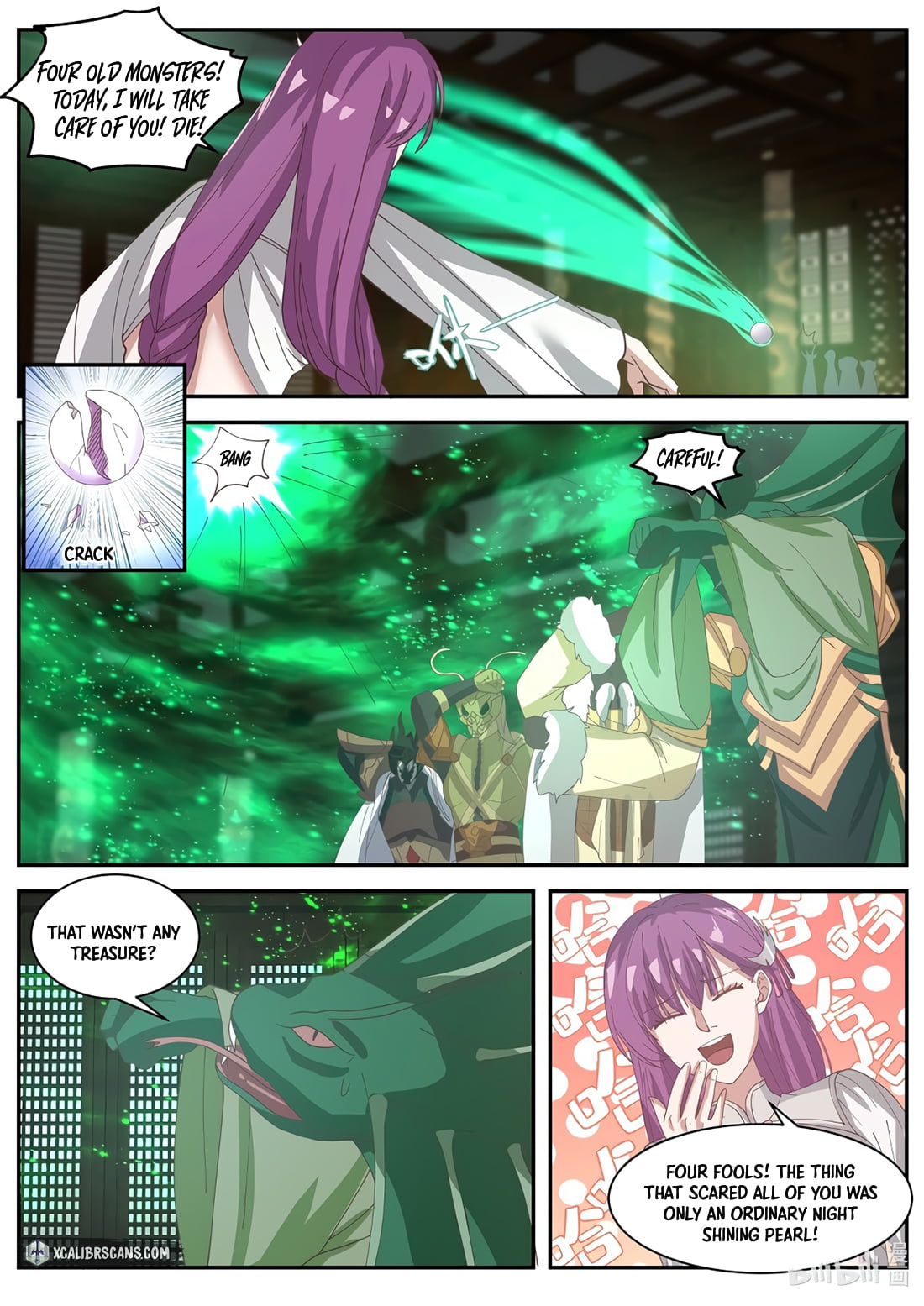 Page 8 of Chapter 303