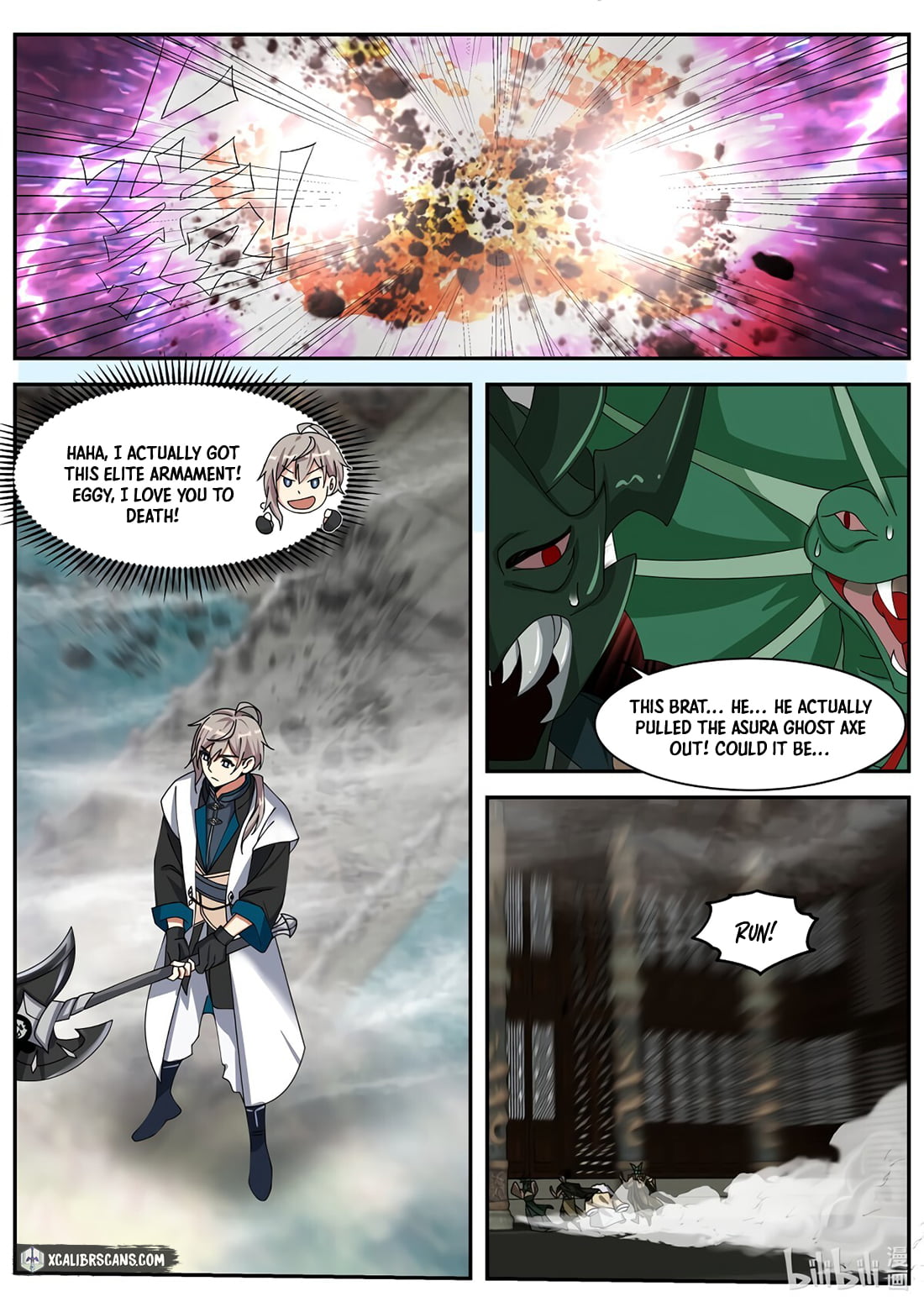 Page 4 of Chapter 304