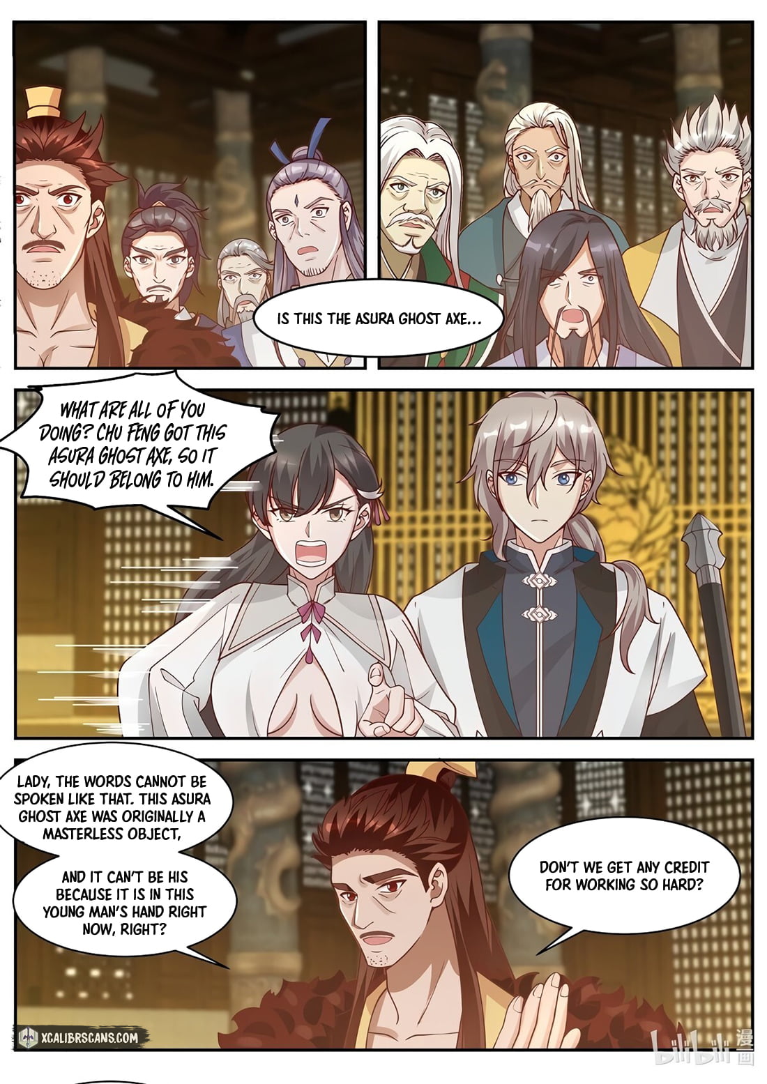 Page 5 of Chapter 304