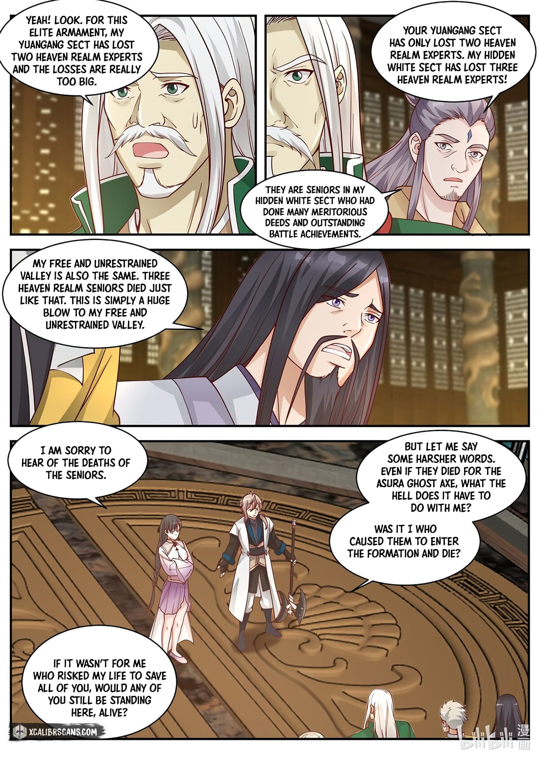 Page 6 of Chapter 304