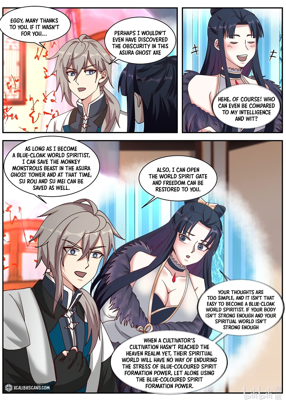 Page 2 of Chapter 306
