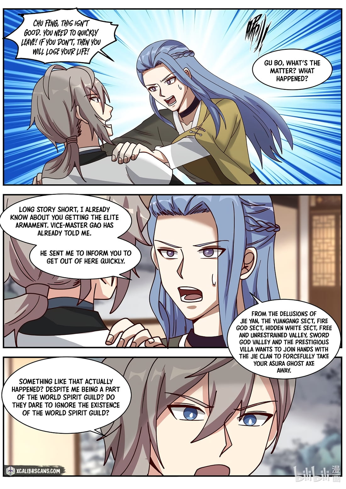 Page 5 of Chapter 306