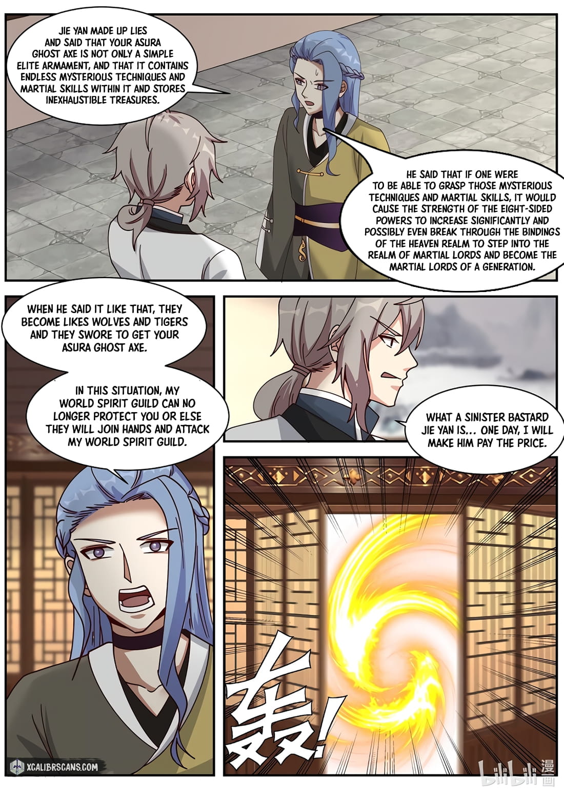 Page 6 of Chapter 306