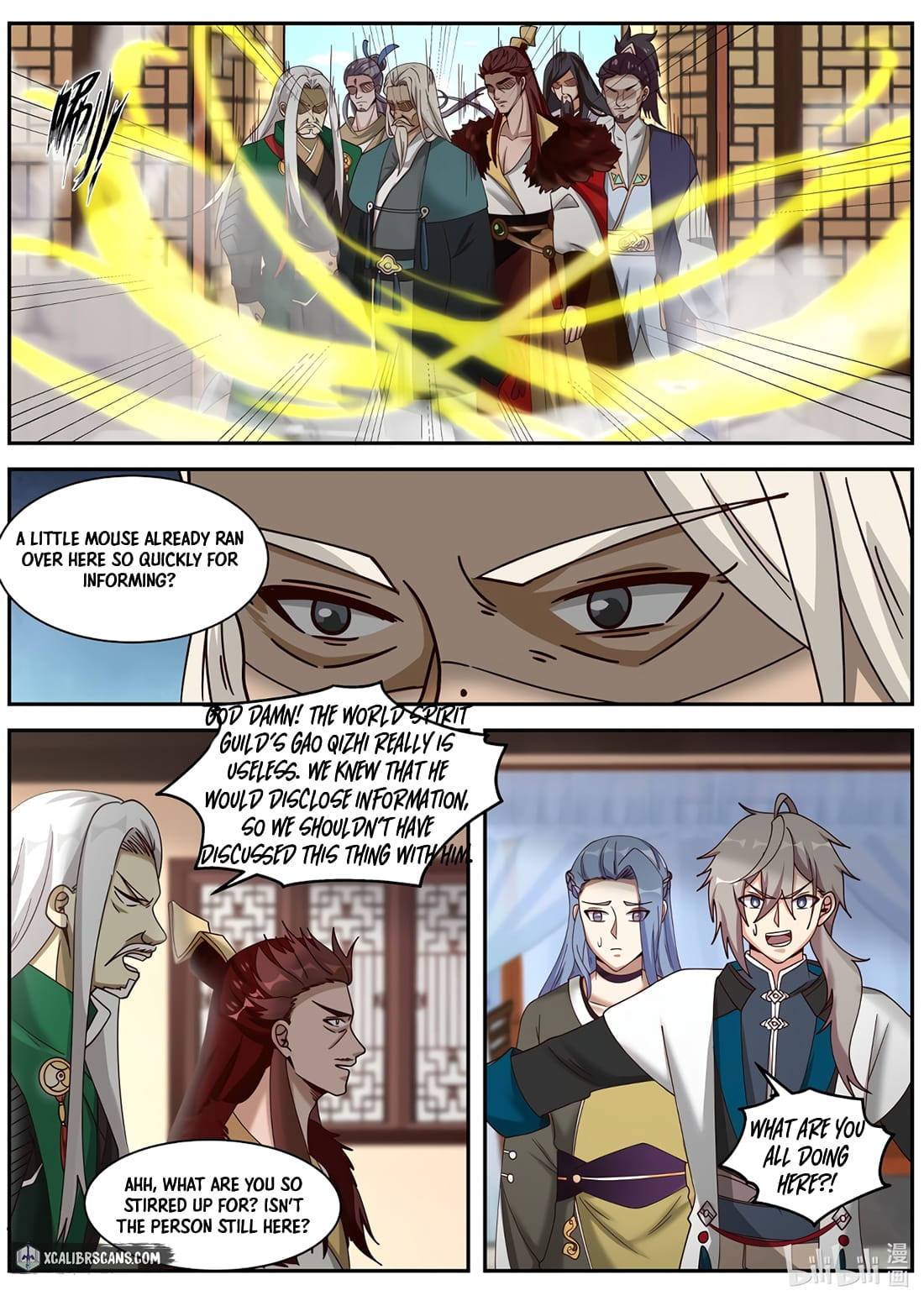 Page 7 of Chapter 306