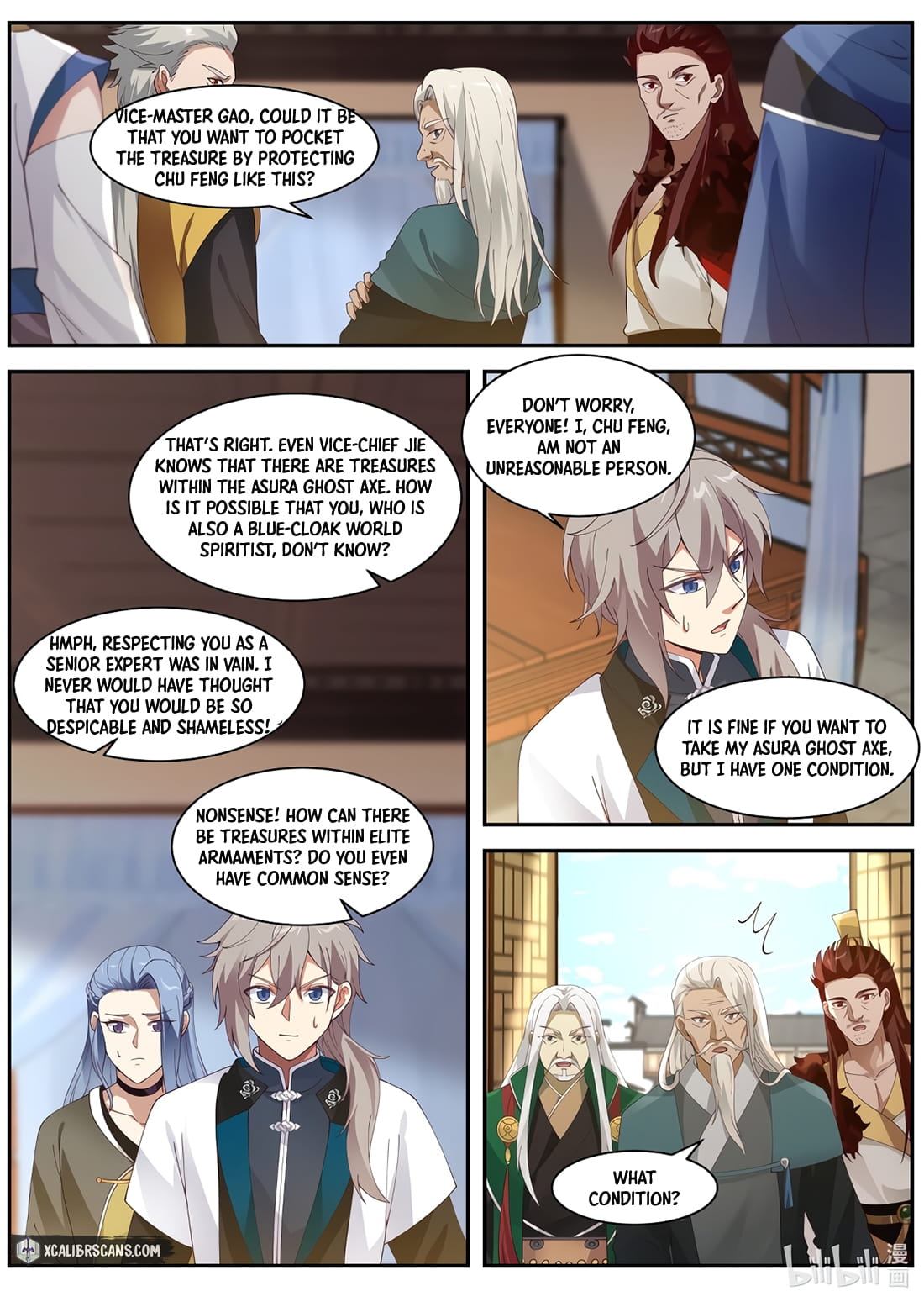 Page 9 of Chapter 306