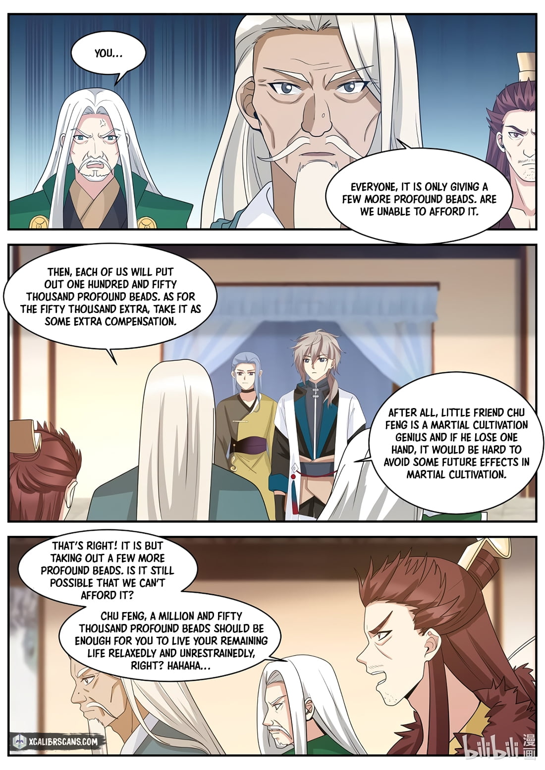 Page 2 of Chapter 307