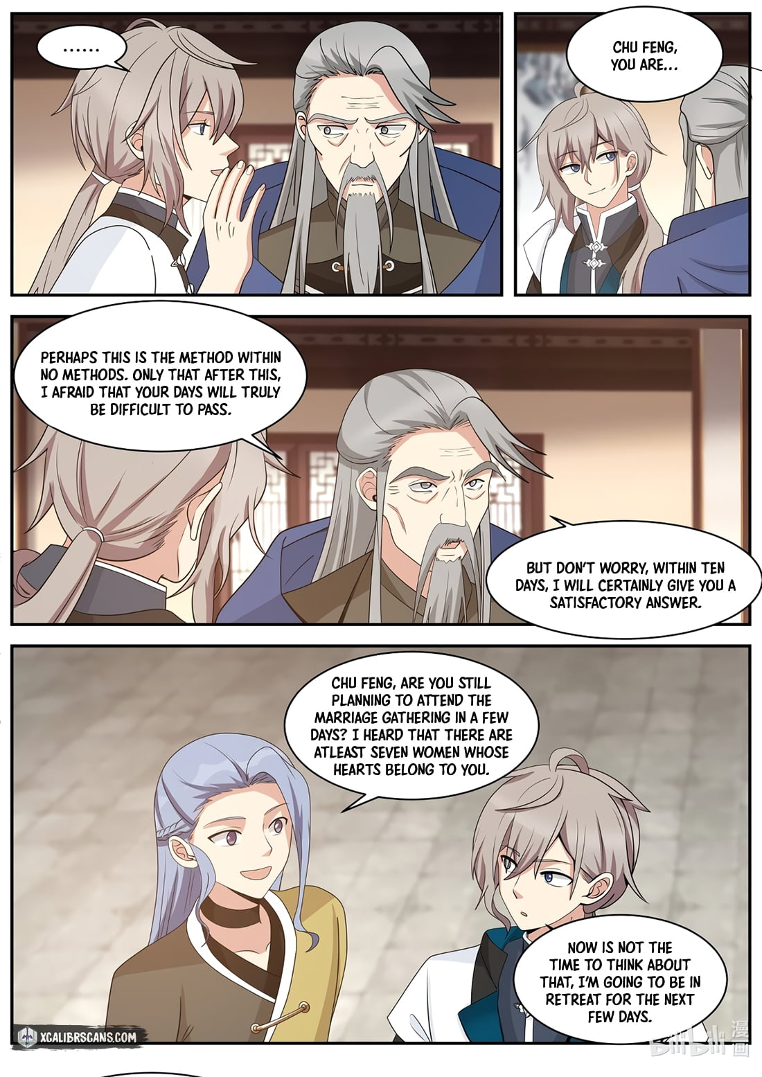 Page 6 of Chapter 307