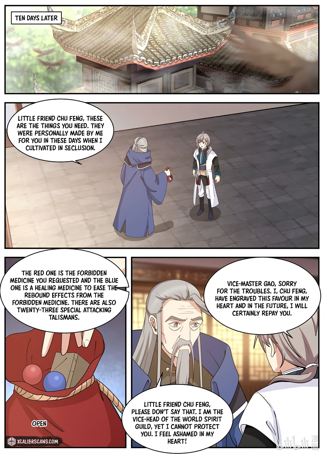 Page 8 of Chapter 307