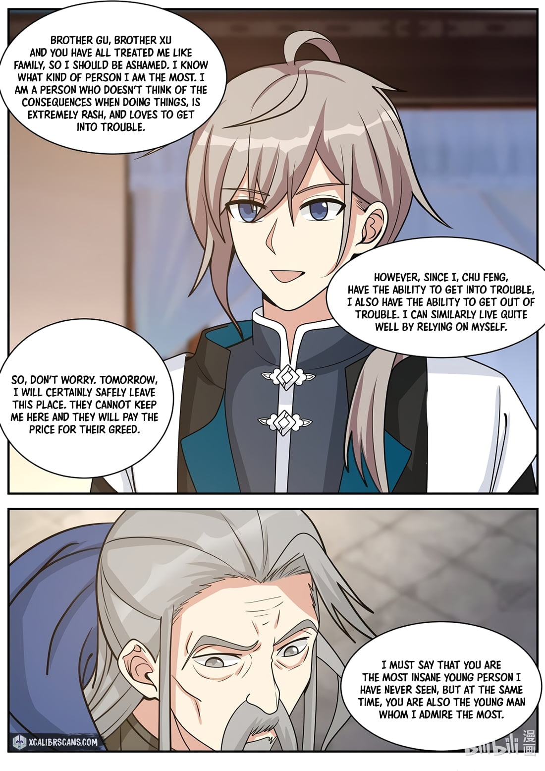 Page 9 of Chapter 307