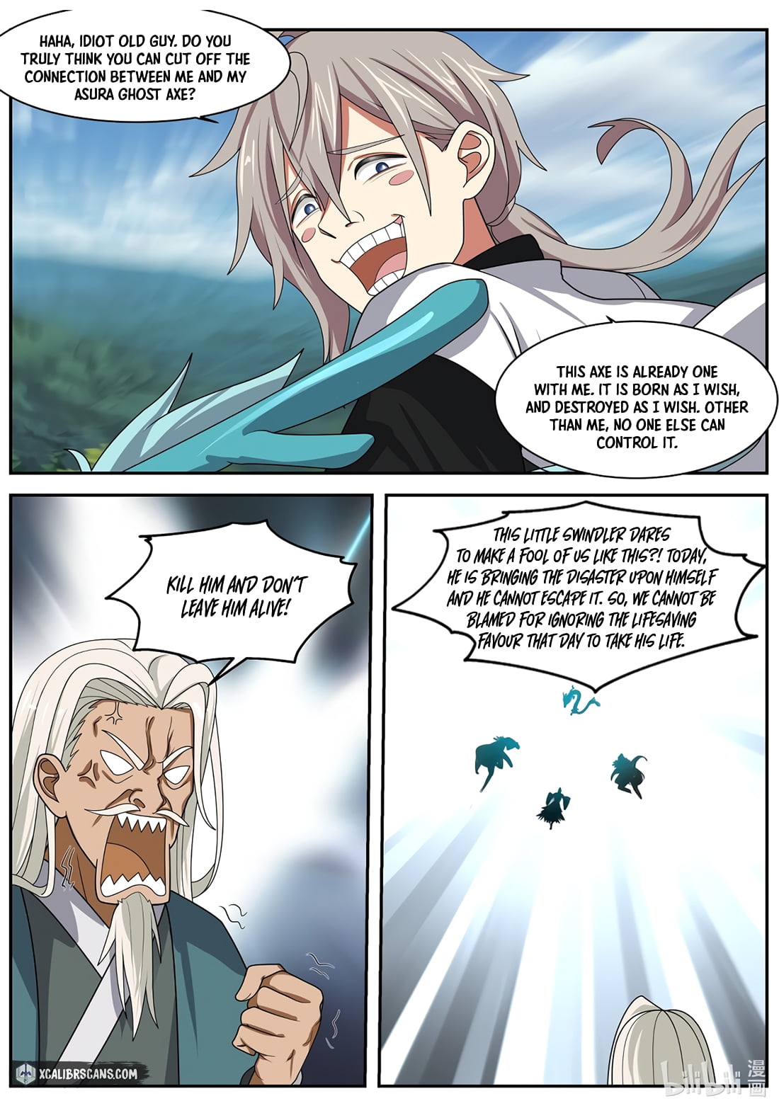 Page 5 of Chapter 308