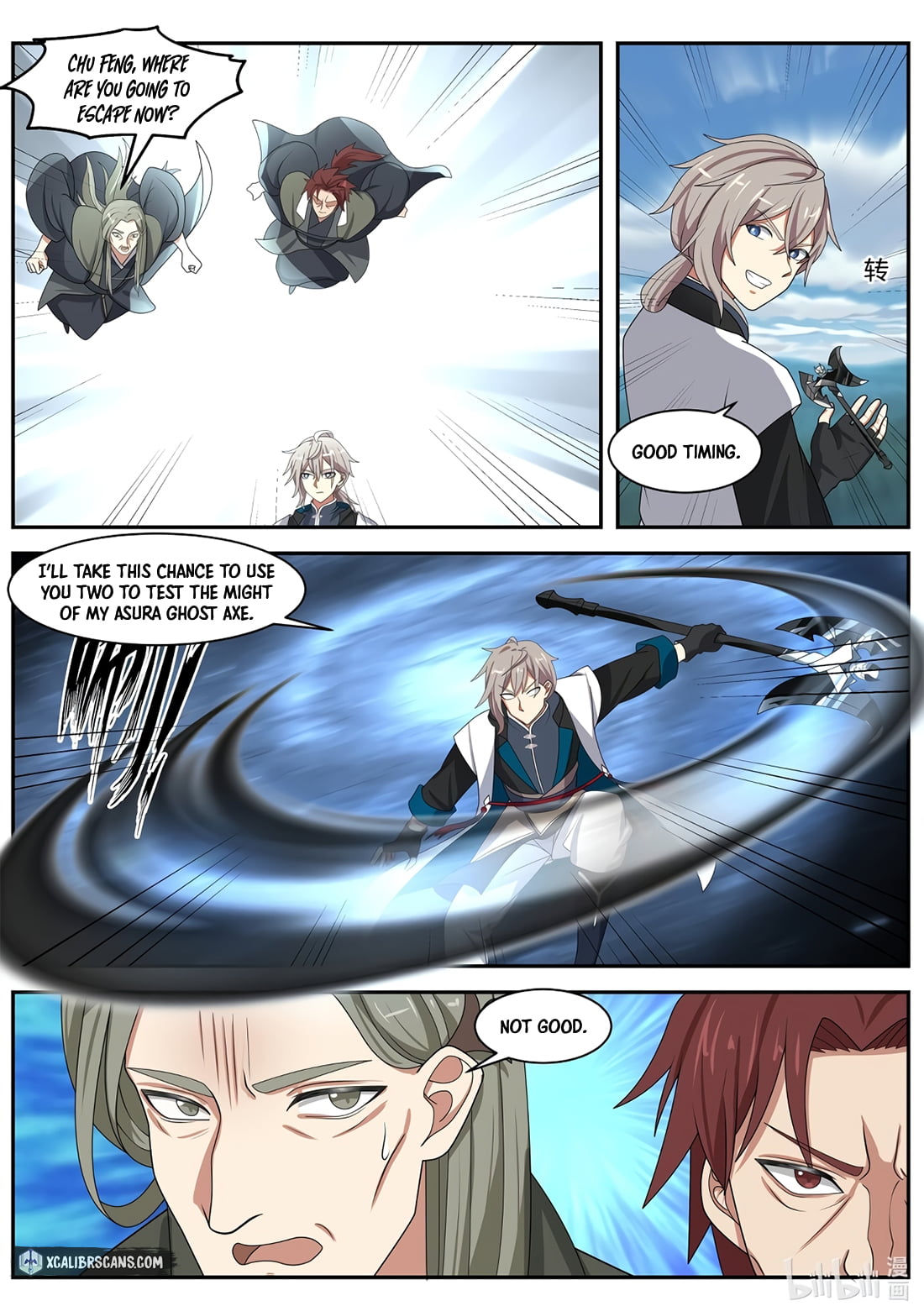 Page 7 of Chapter 308