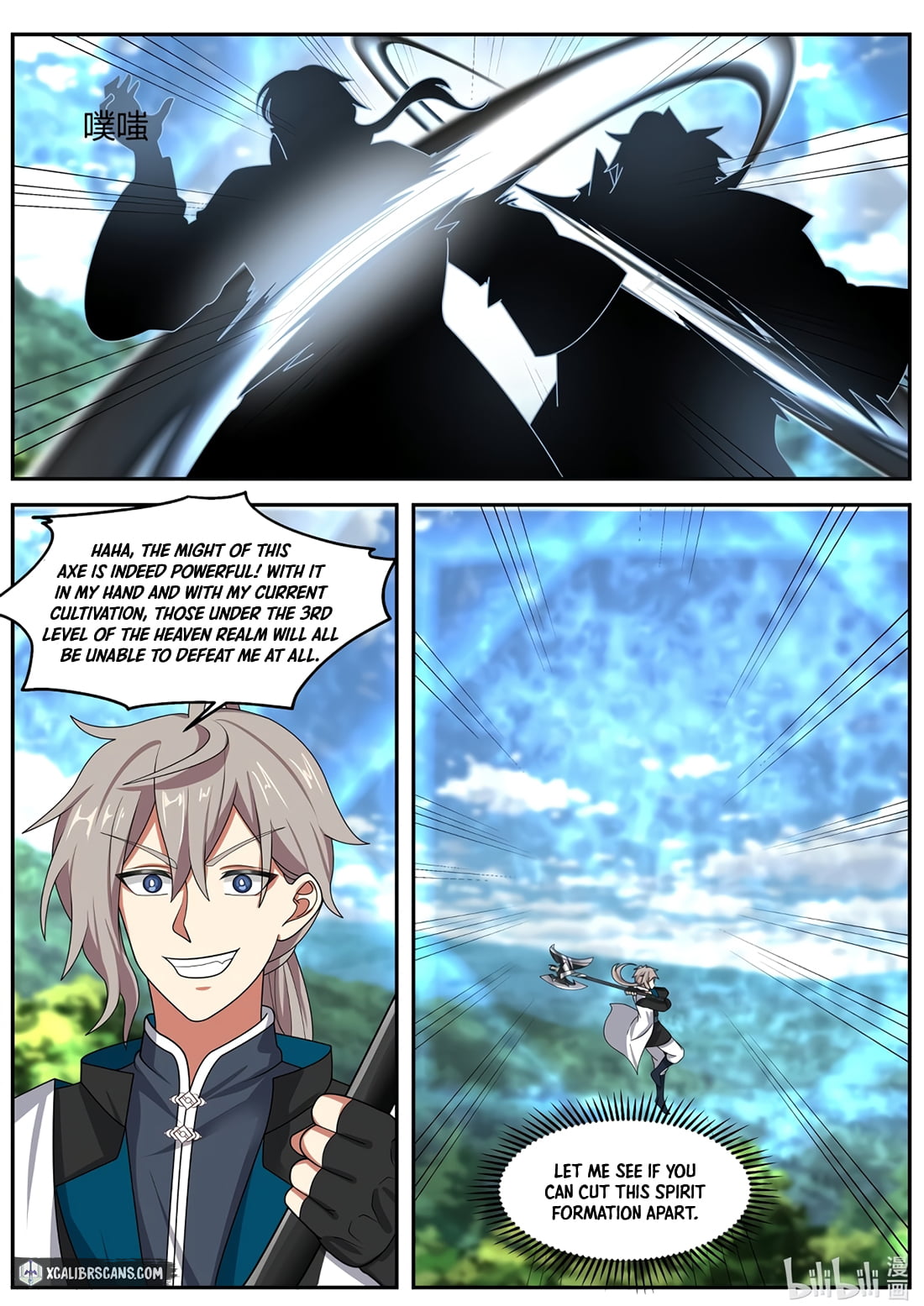 Page 8 of Chapter 308