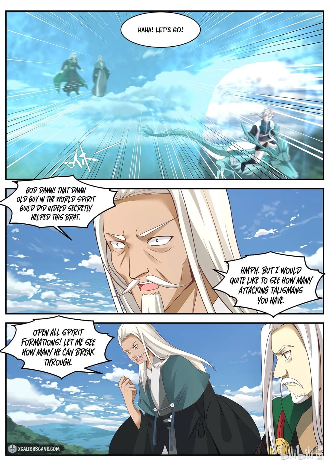 Page 2 of Chapter 309