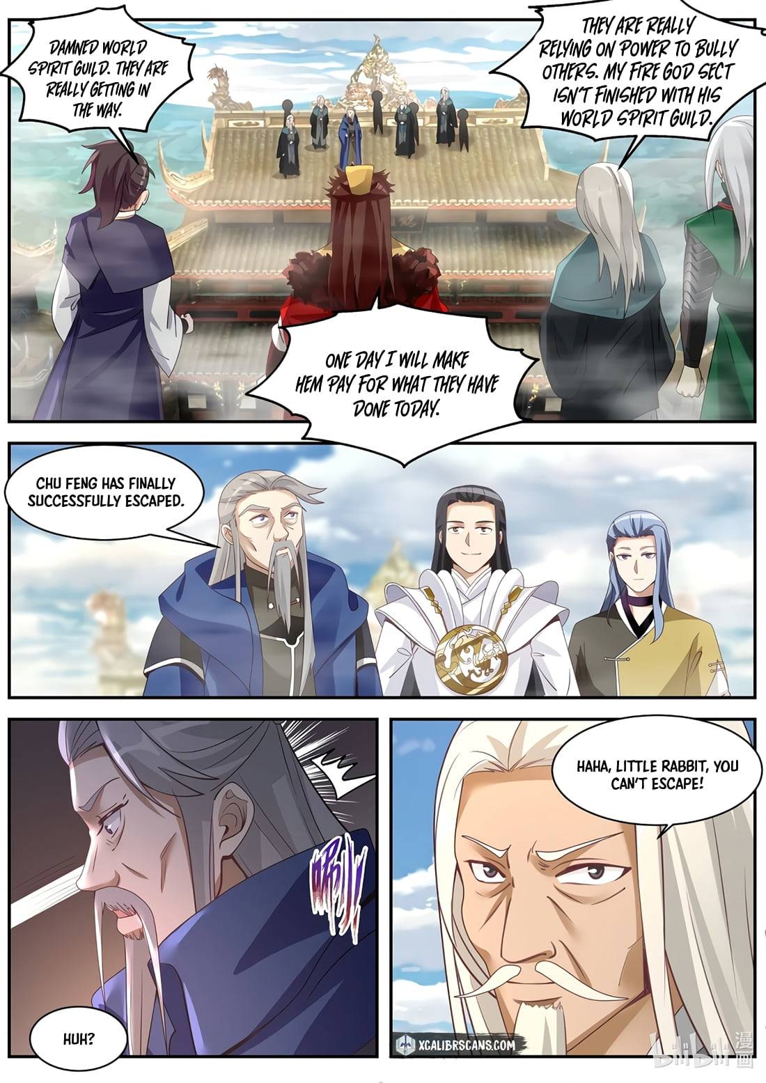 Page 6 of Chapter 309