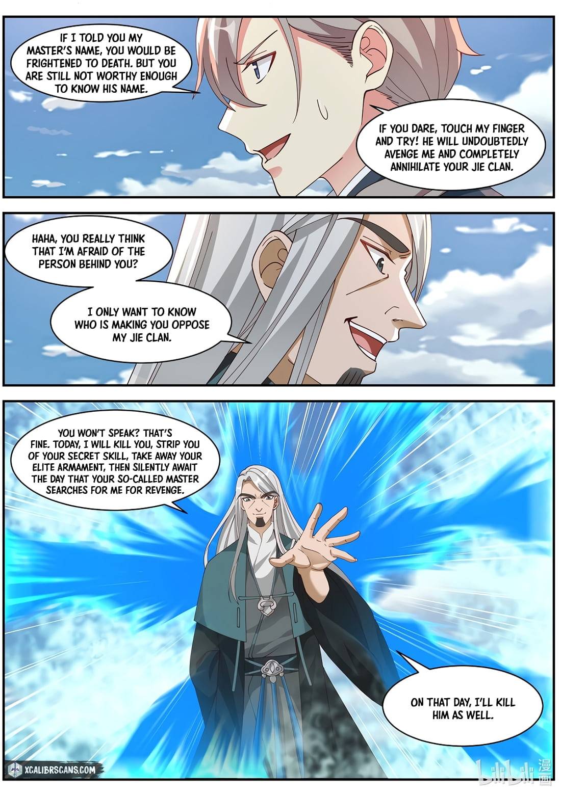 Page 2 of Chapter 310