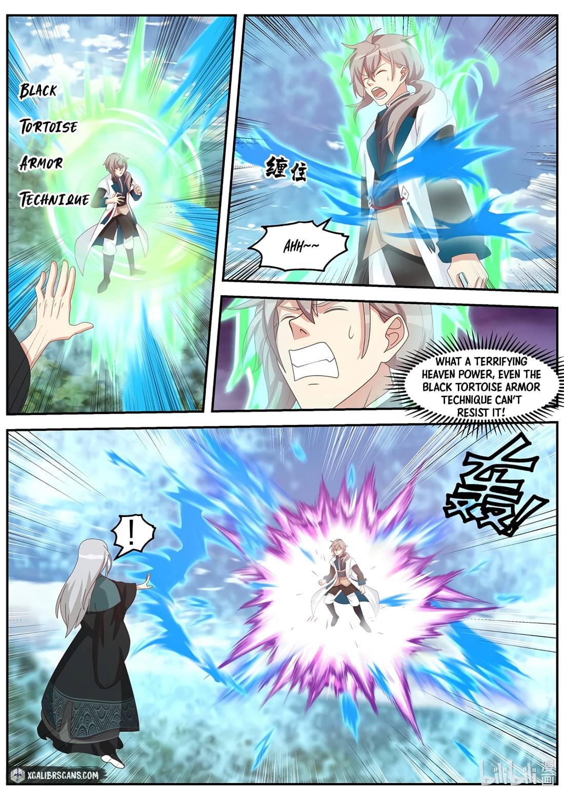 Page 3 of Chapter 310