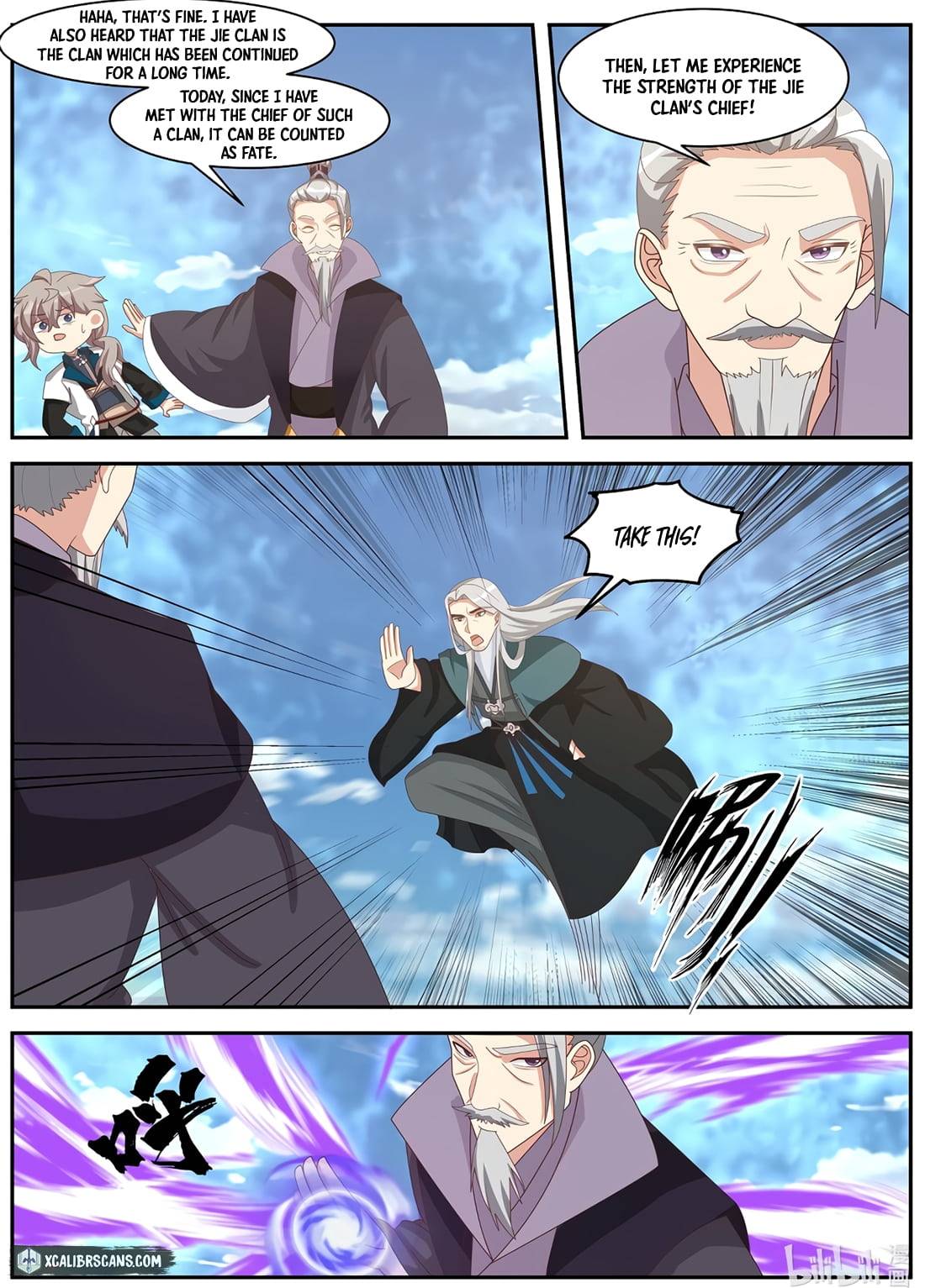 Page 8 of Chapter 310