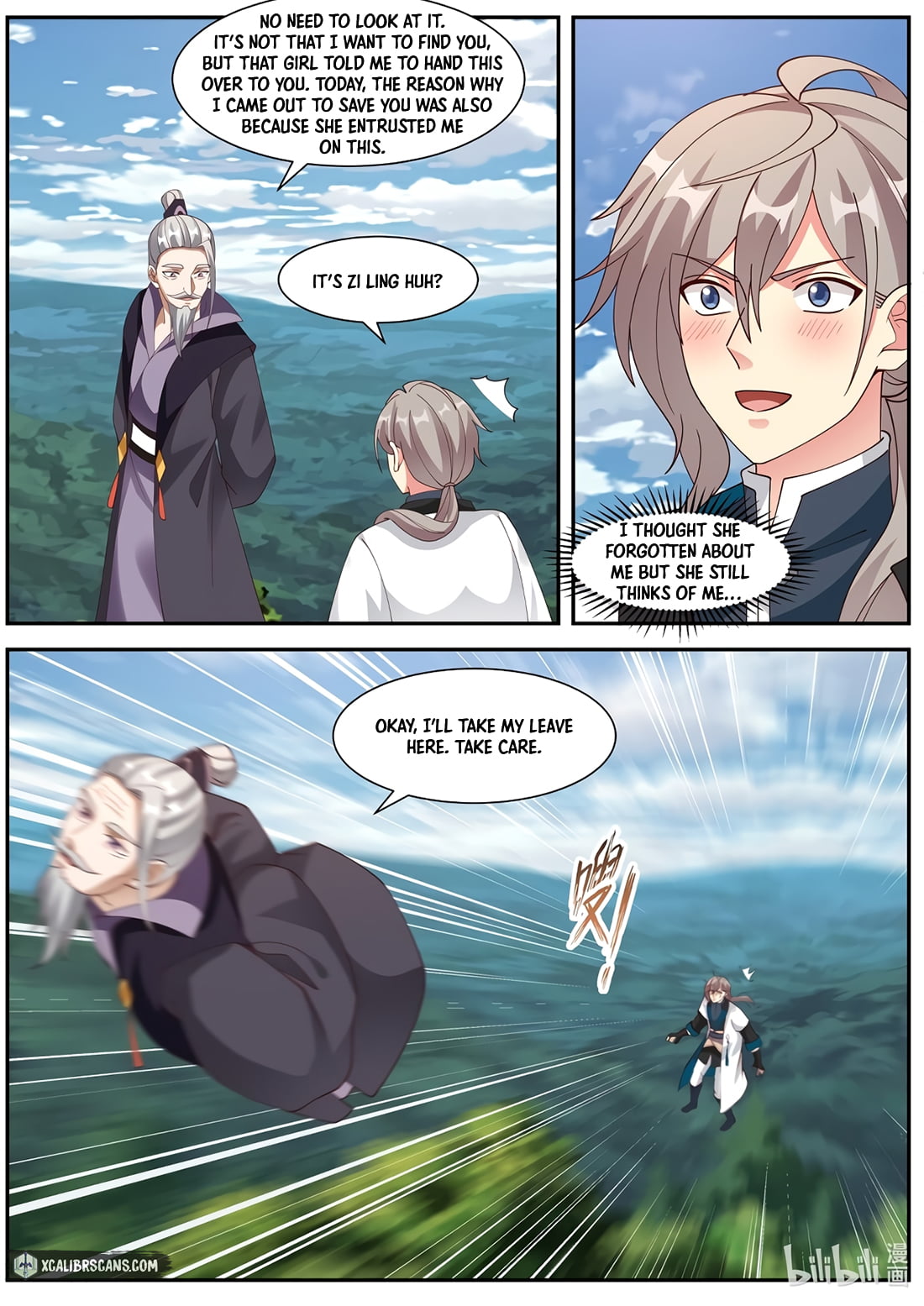 Page 7 of Chapter 311