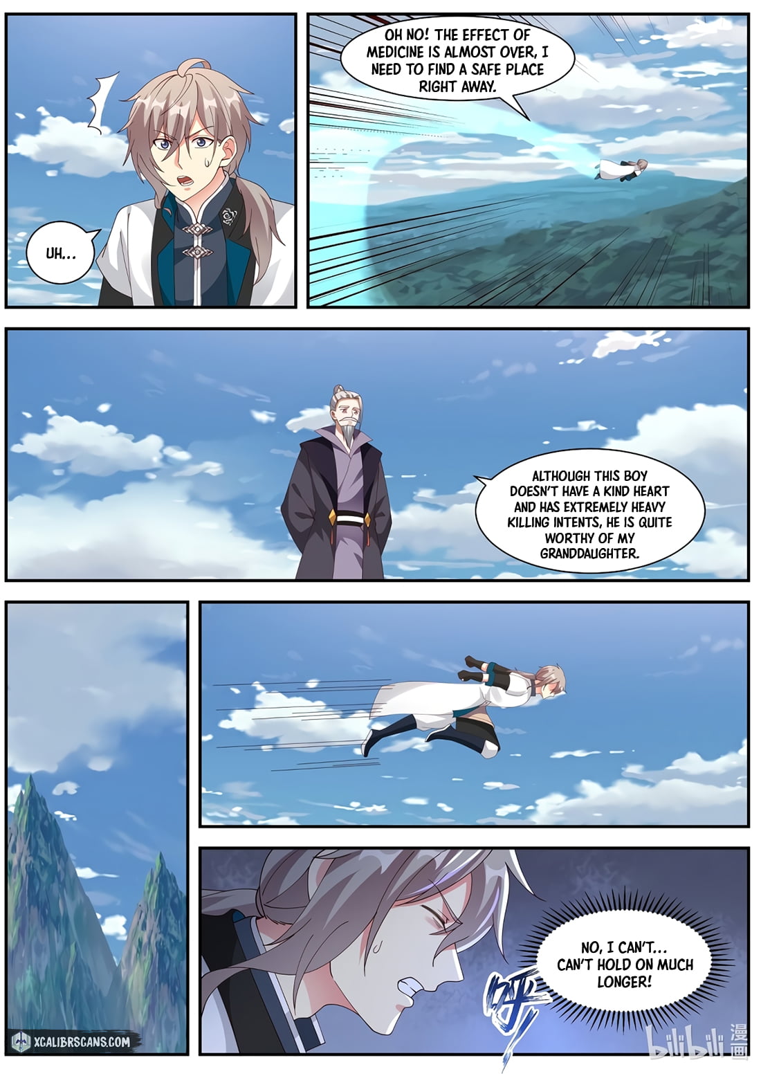 Page 8 of Chapter 311