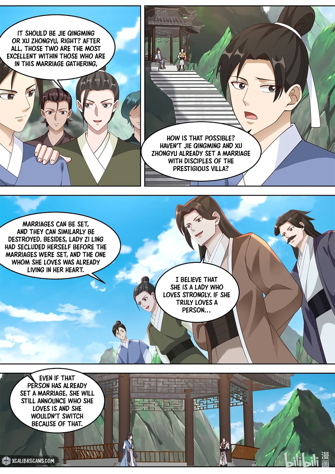 Page 2 of Chapter 312
