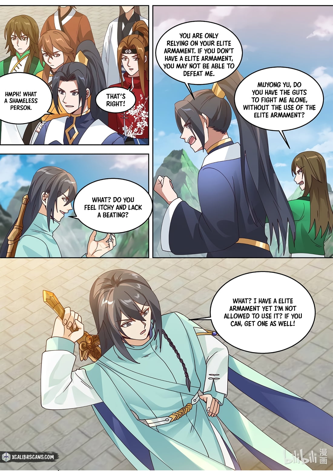 Page 4 of Chapter 312