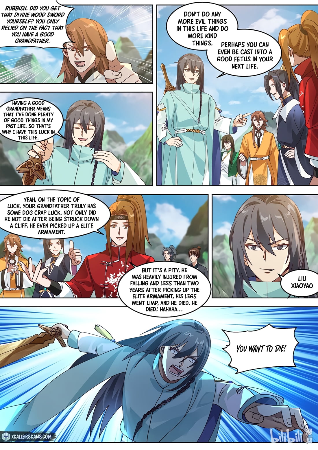 Page 5 of Chapter 312