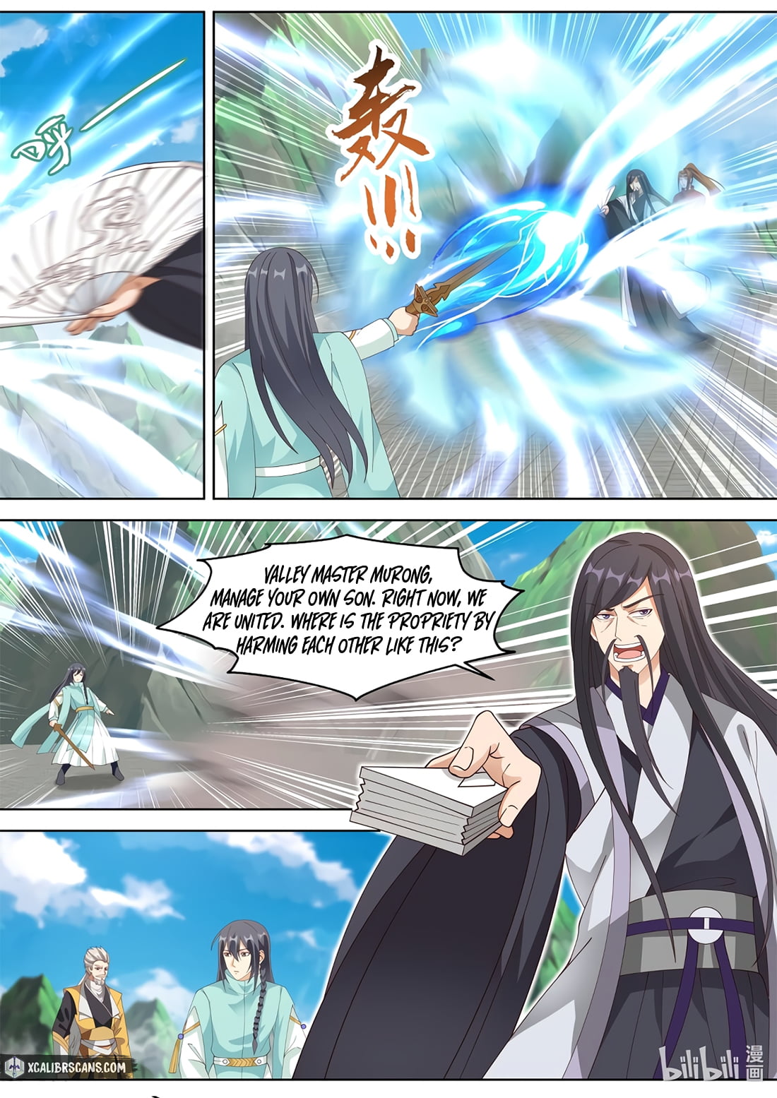 Page 6 of Chapter 312