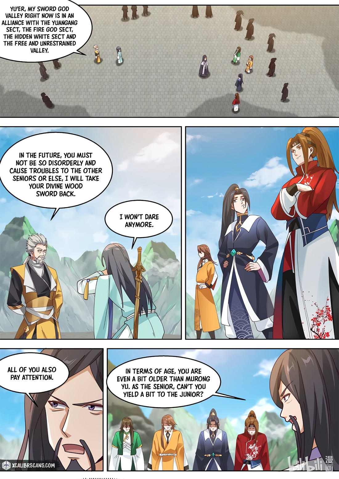 Page 7 of Chapter 312
