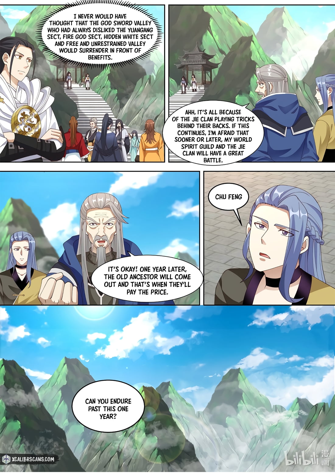 Page 8 of Chapter 312