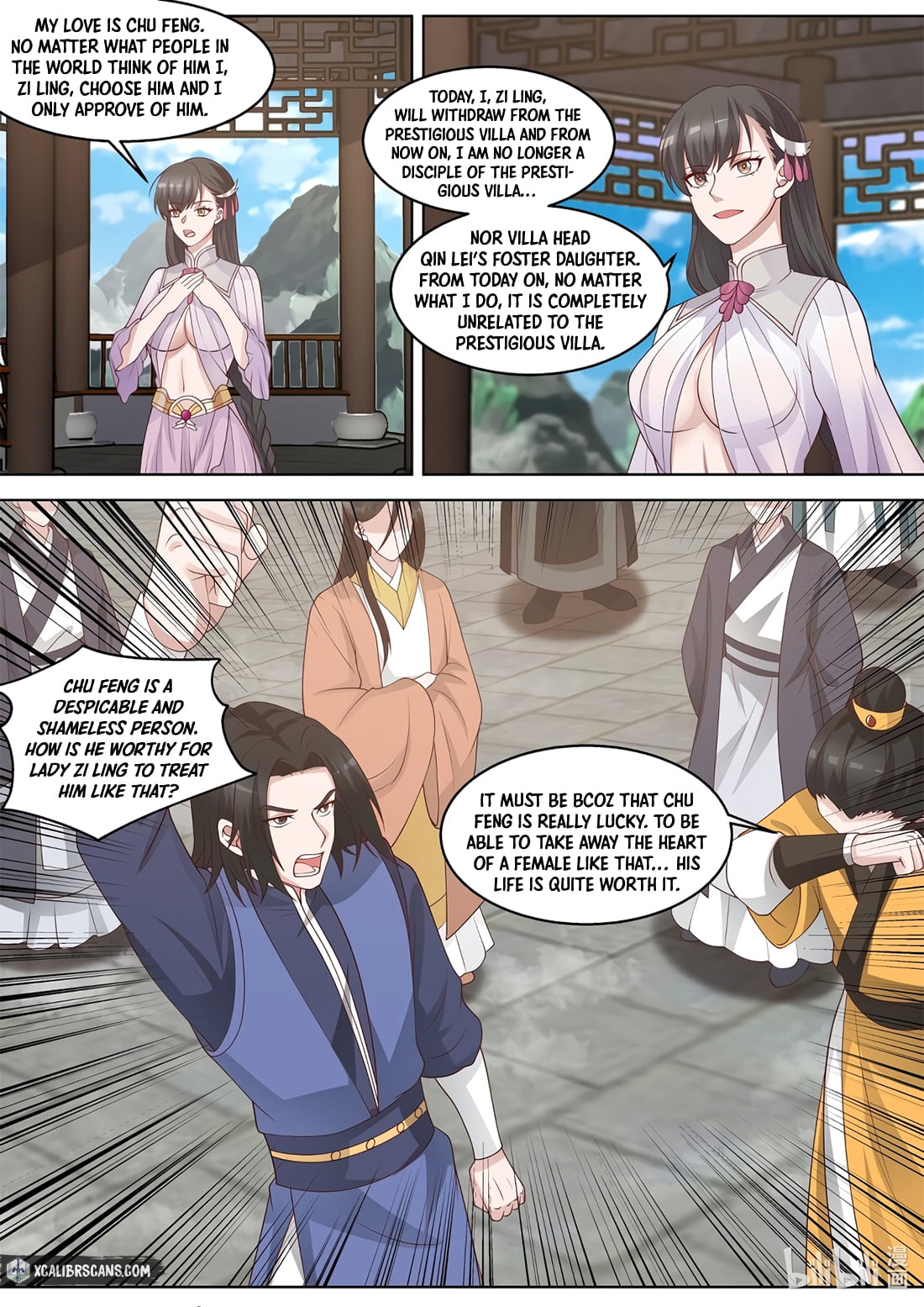 Page 2 of Chapter 313