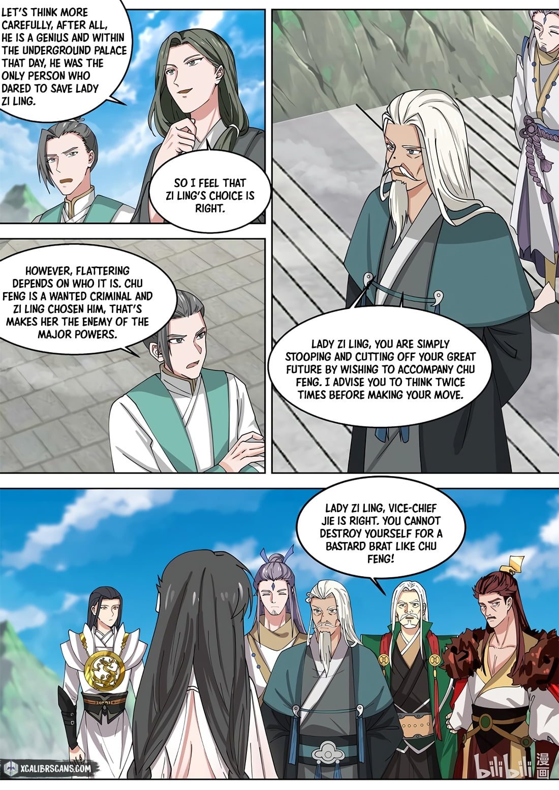 Page 3 of Chapter 313