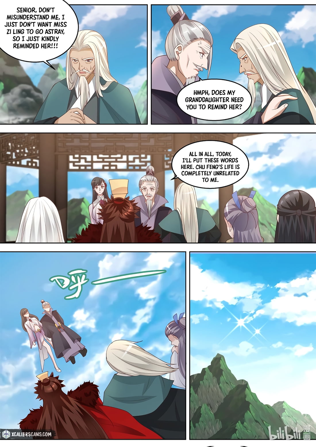 Page 7 of Chapter 313