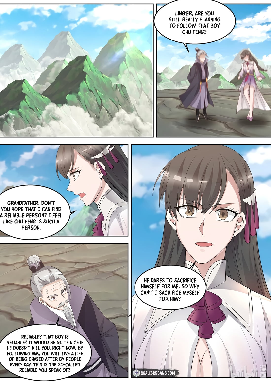 Page 8 of Chapter 313