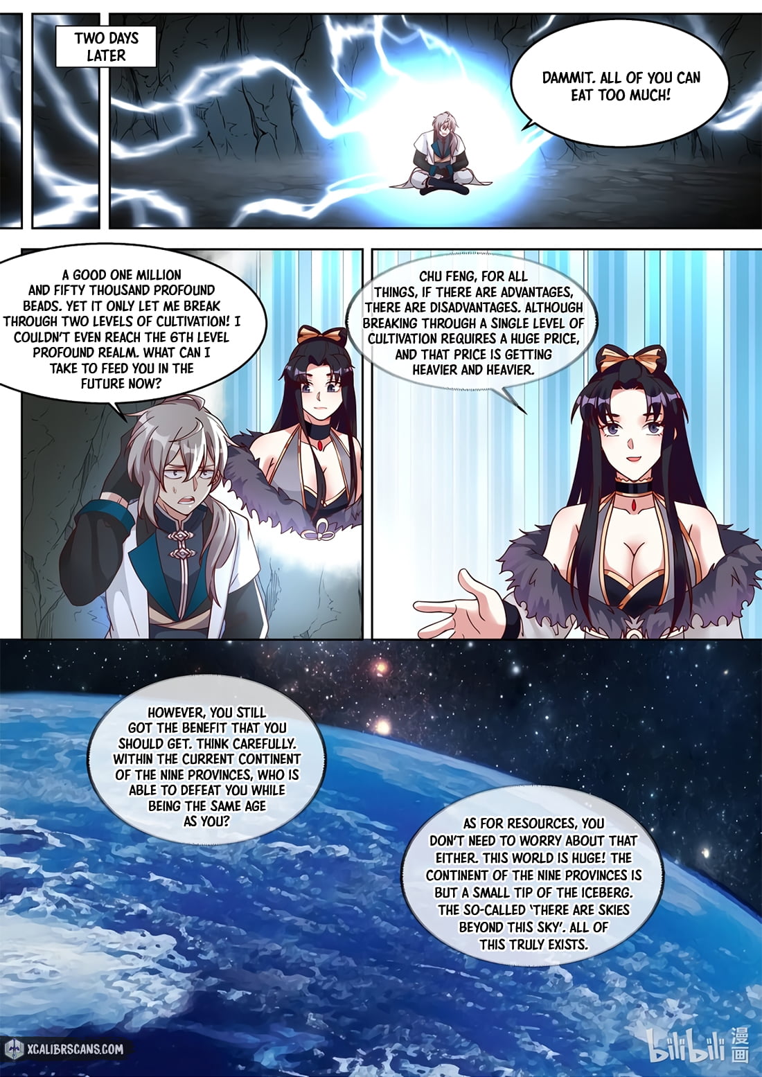 Page 2 of Chapter 314
