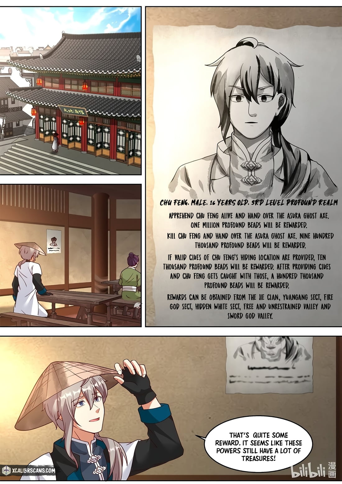 Page 4 of Chapter 314