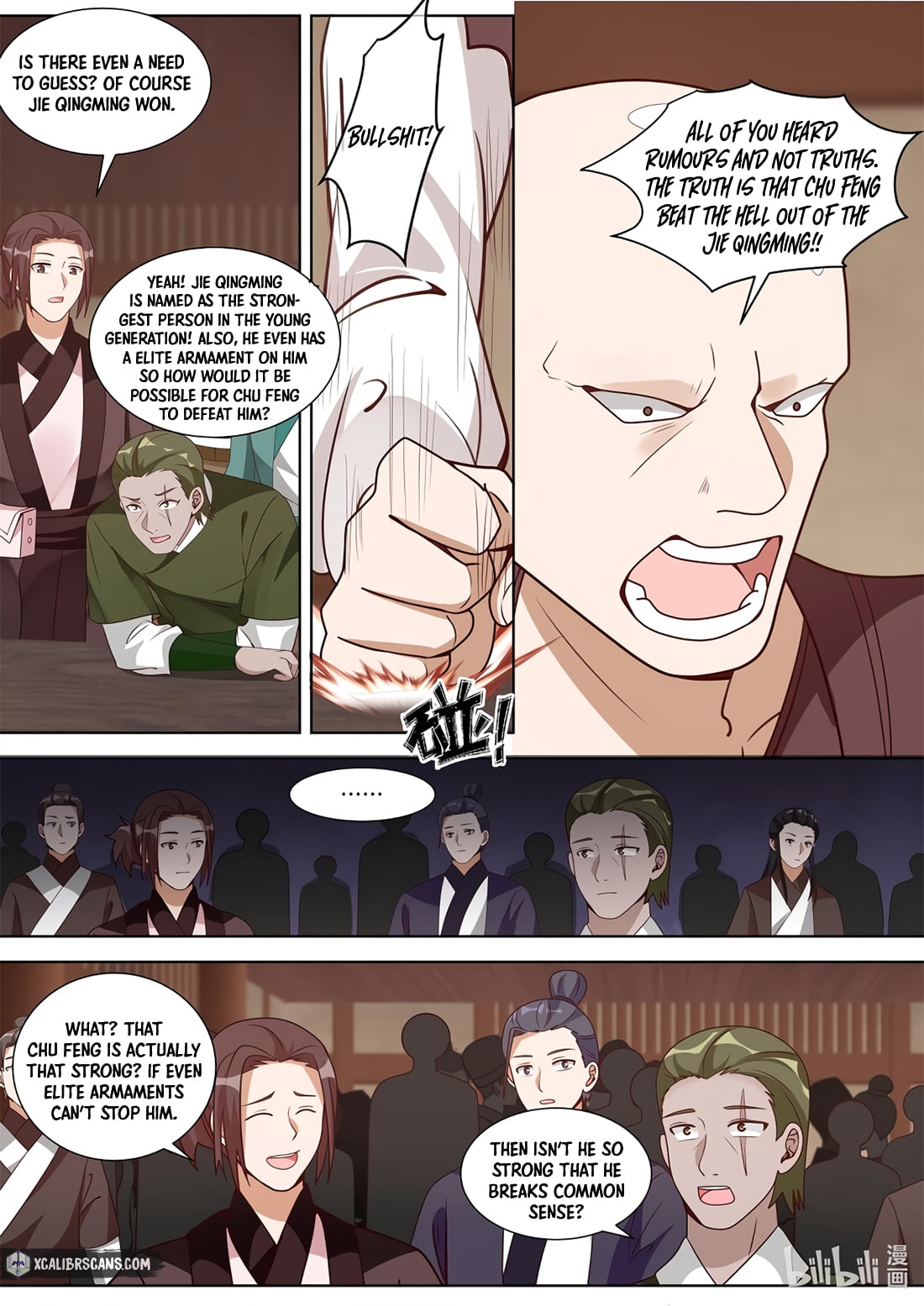 Page 3 of Chapter 315