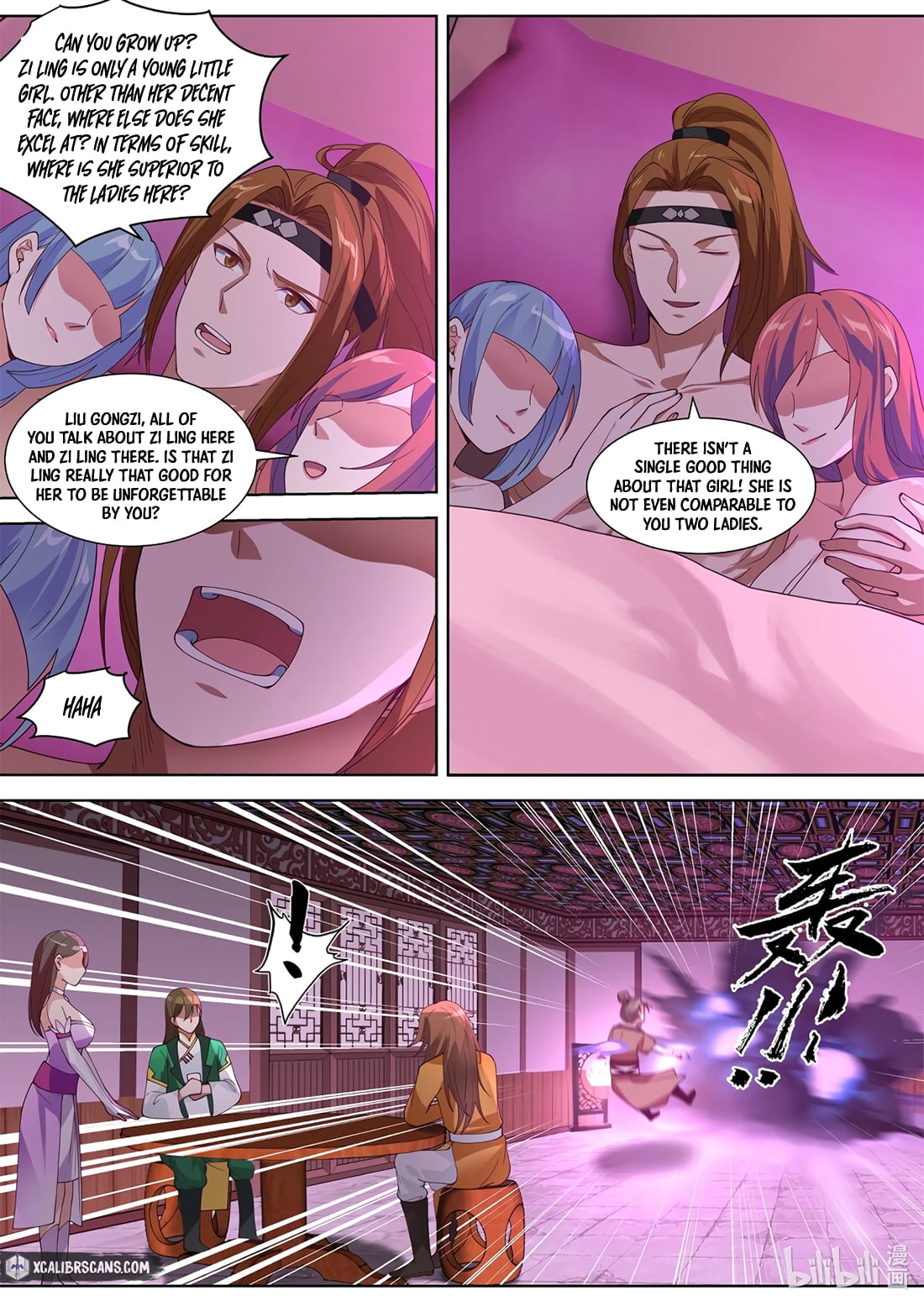 Page 2 of Chapter 317