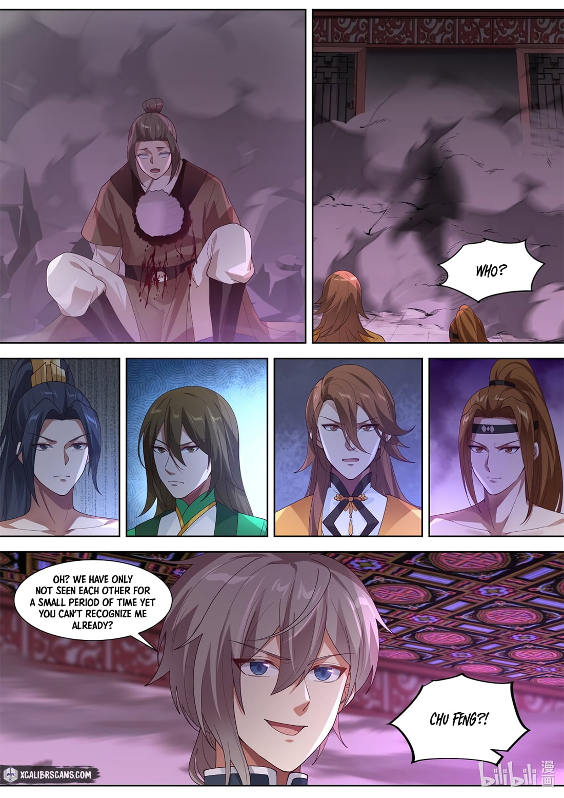 Page 3 of Chapter 317