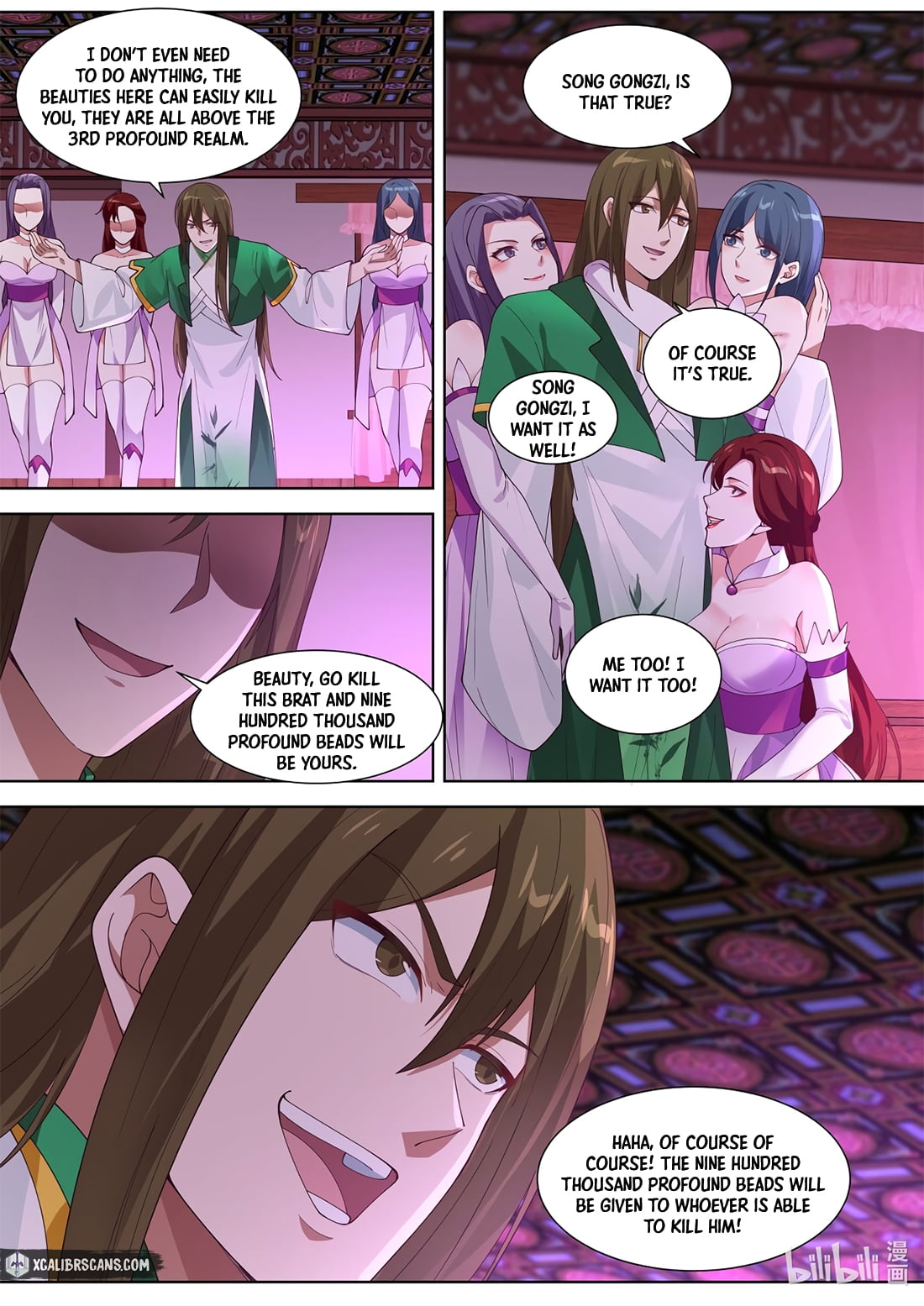 Page 5 of Chapter 317