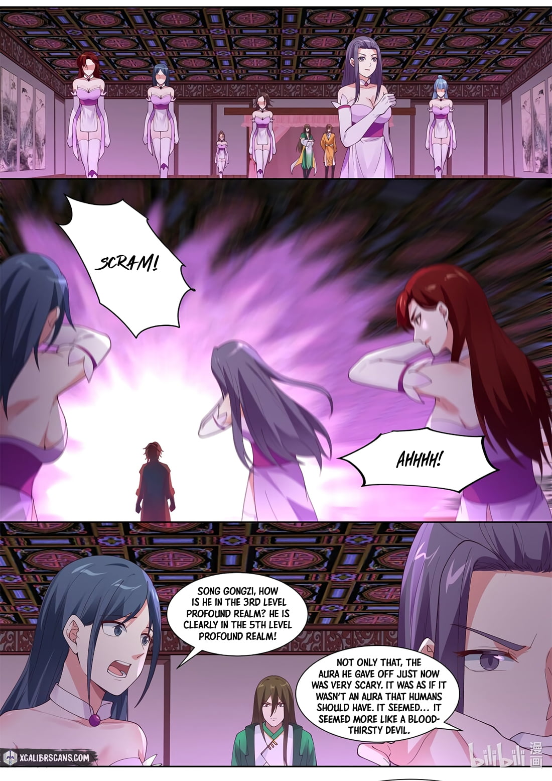 Page 6 of Chapter 317
