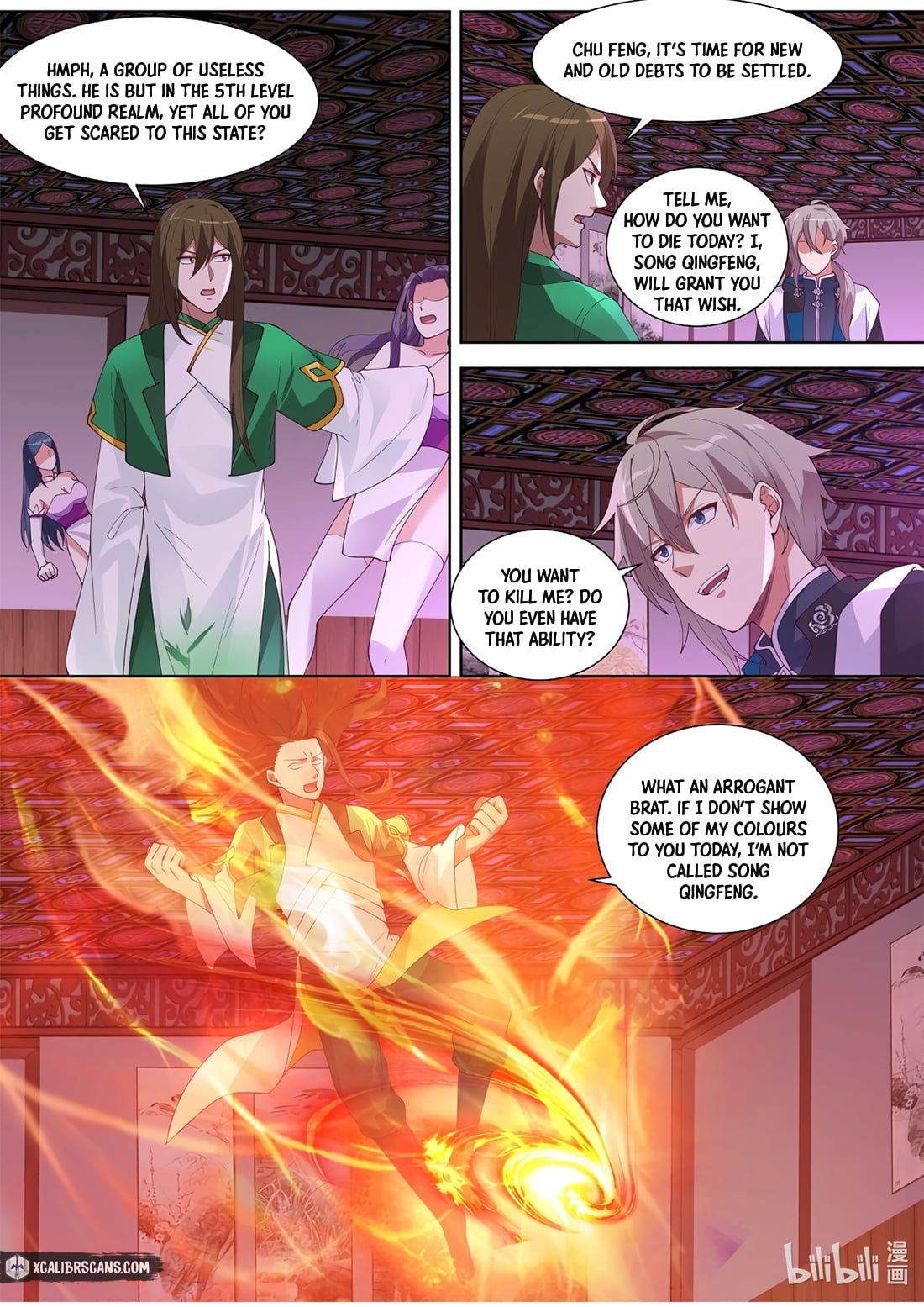 Page 7 of Chapter 317